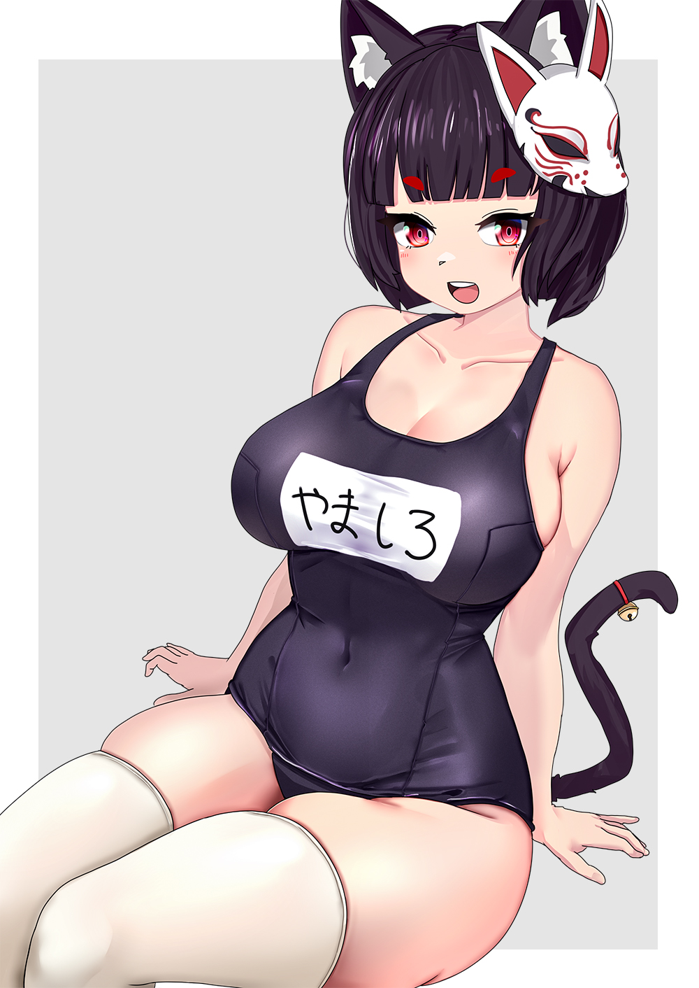 Yamashiro (Azur Lane) Rule 34 Image