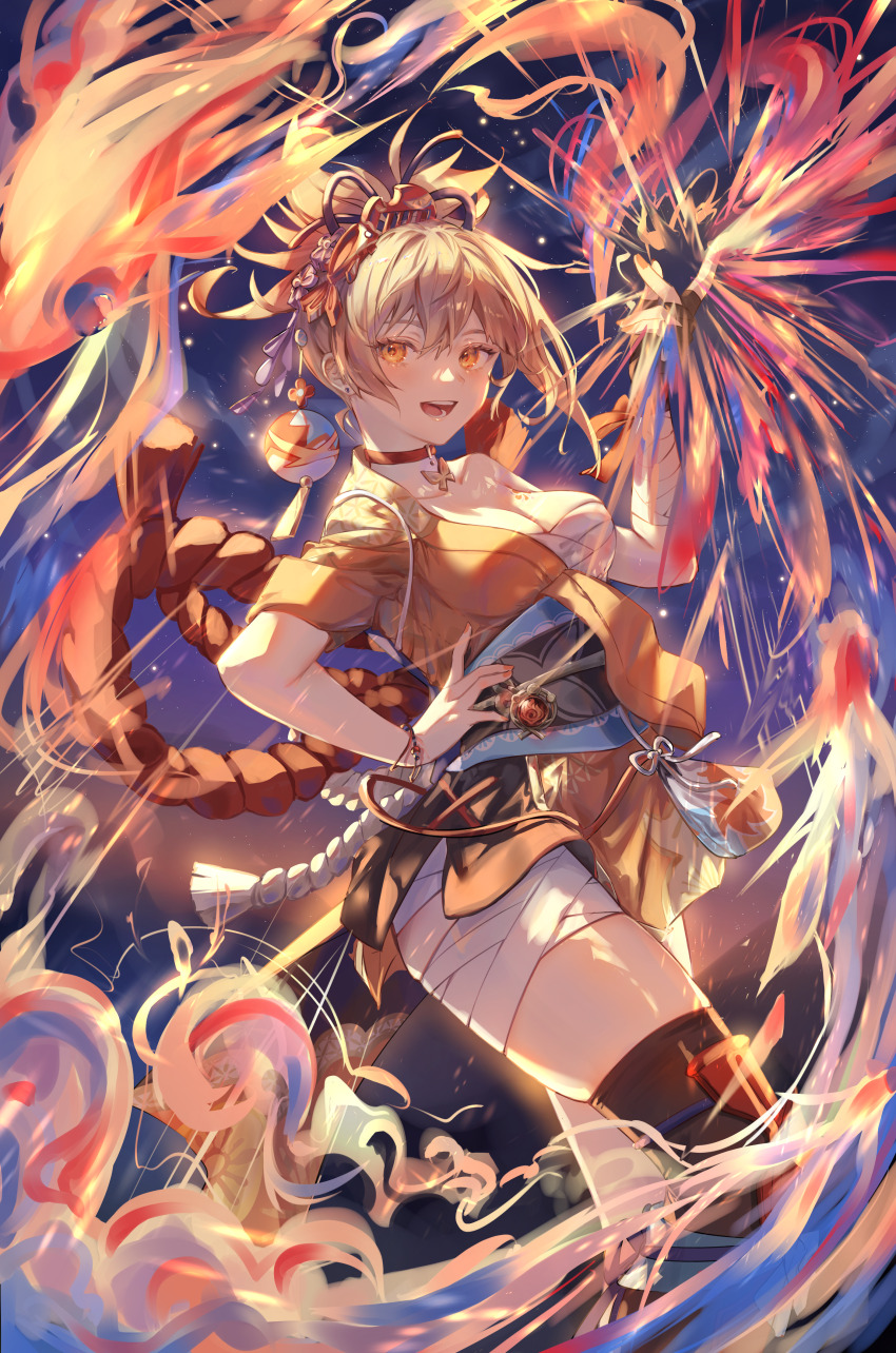 Yoimiya (Genshin Impact) Rule 34 Image