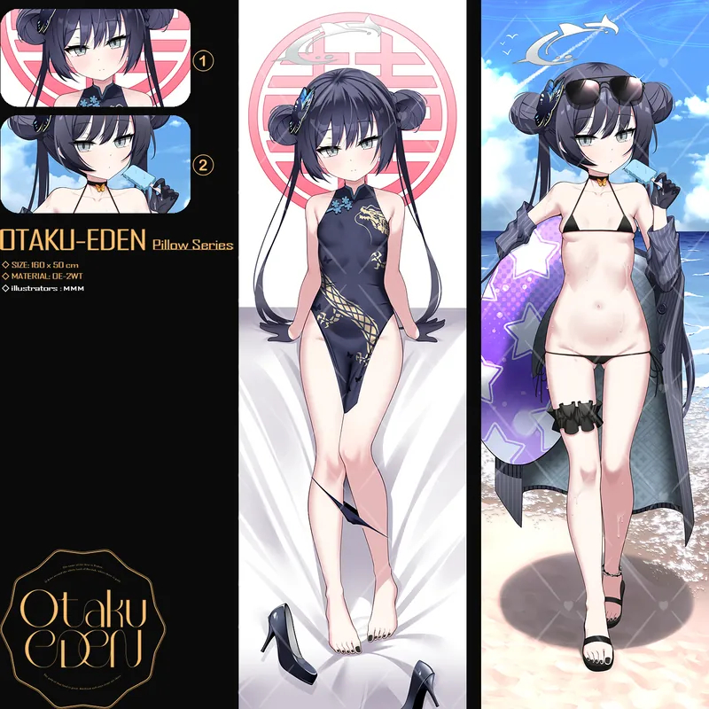 Kisaki (Blue Archive) Rule 34 Image