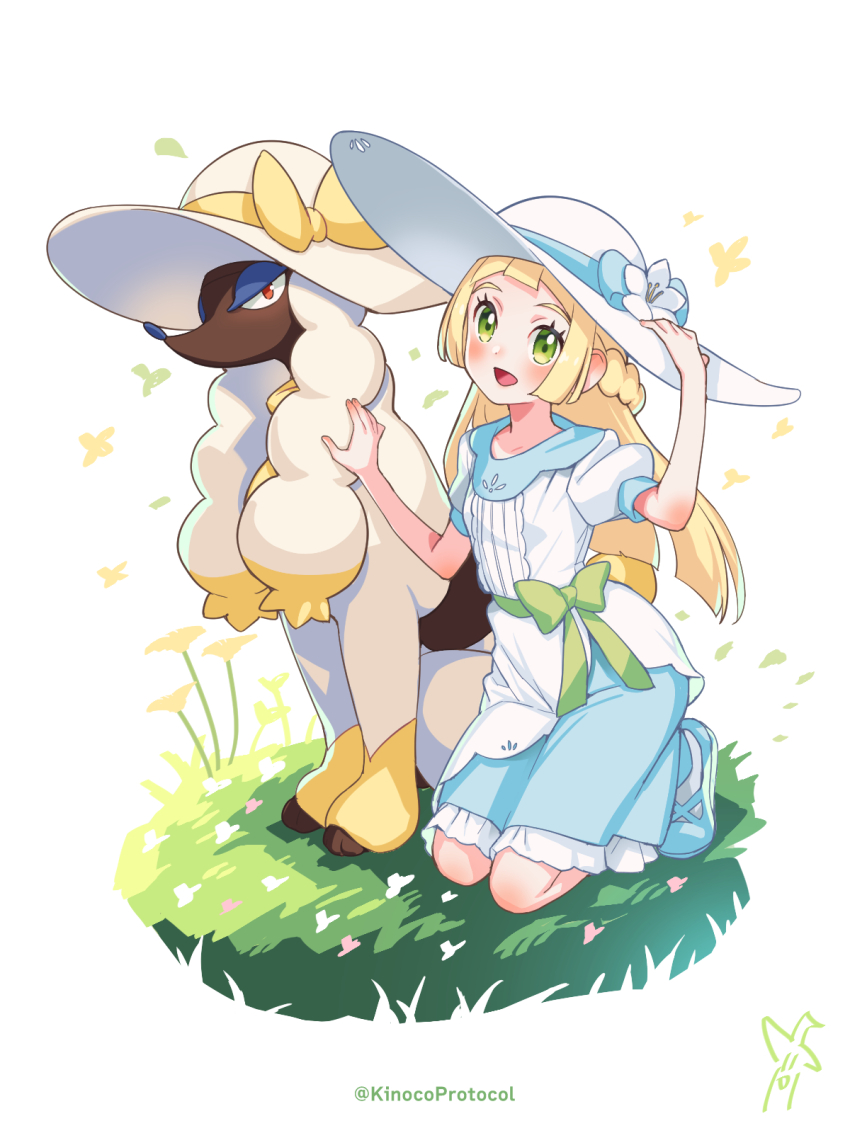 Furfrou (Nintendo) Rule 34 Image