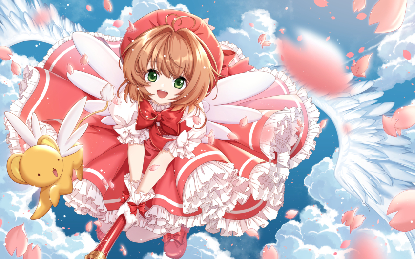 Kinomoto Sakura (Cardcaptor Sakura) Rule 34 Image
