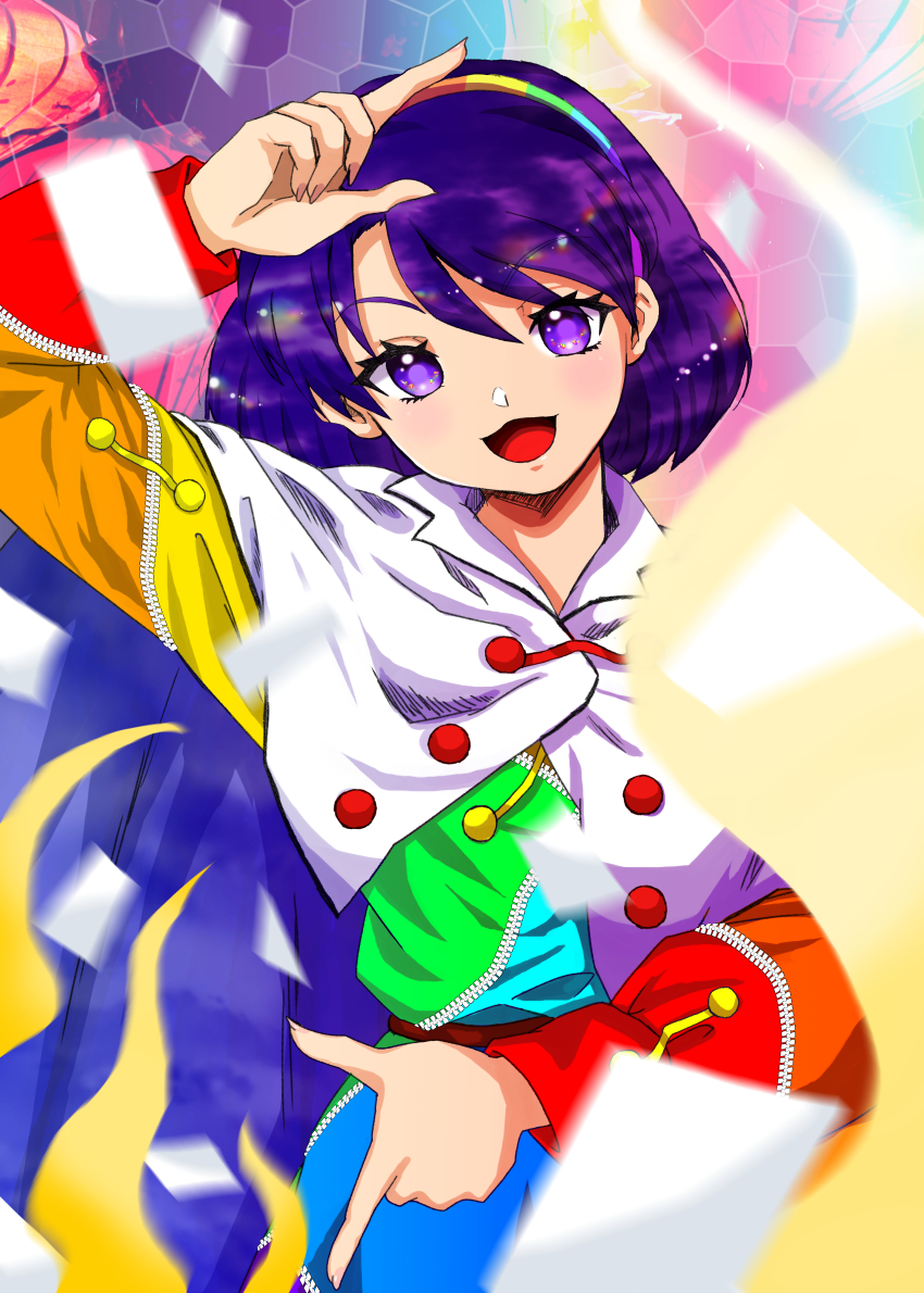 Tenkyuu Chimata (Touhou) Rule 34 Image