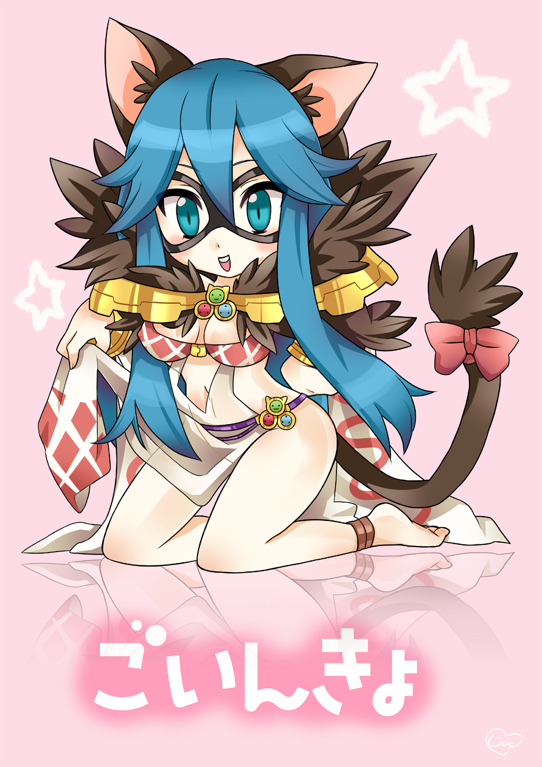 Goinkyo (Ragnarok Online) Rule 34 Image