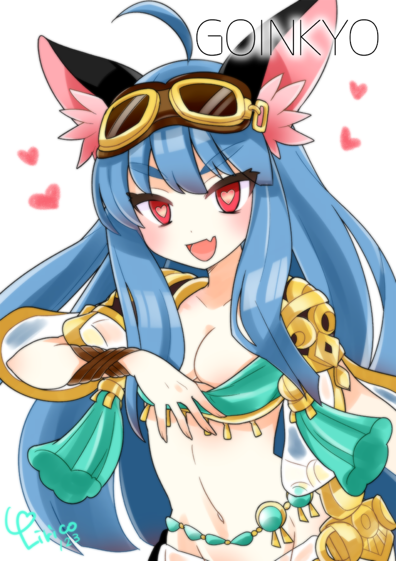 Goinkyo (Tree Of Savior) Rule 34 Image