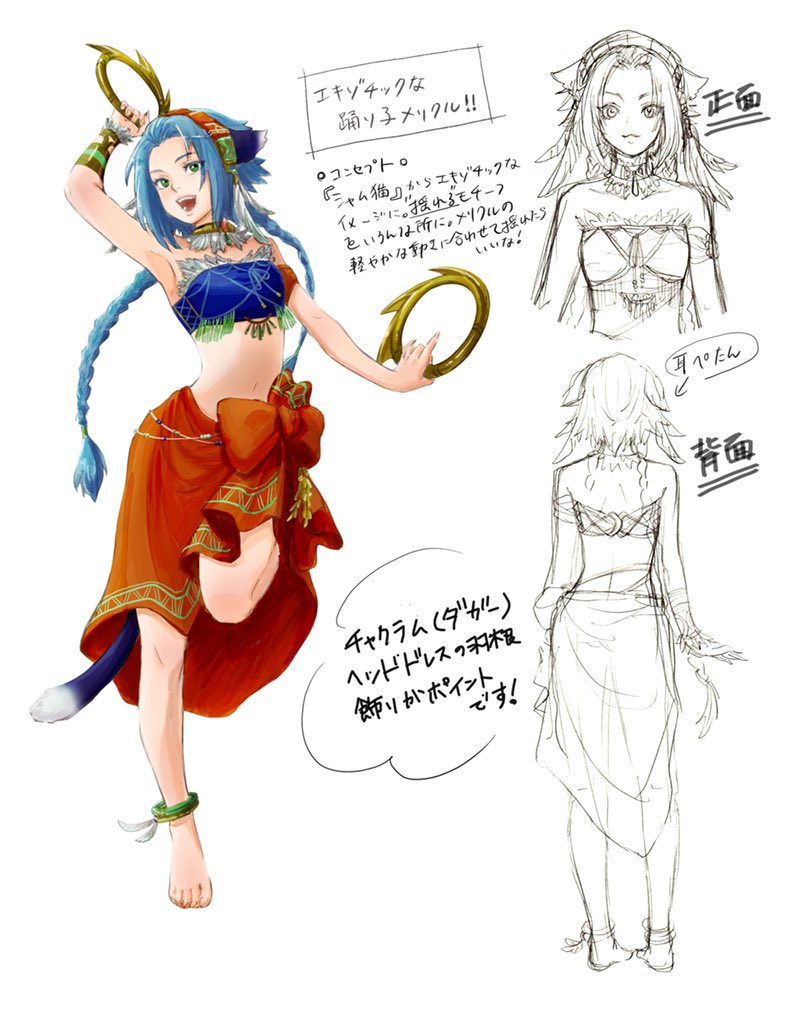 Meracle Chamlotte (Star Ocean) Rule 34 Image