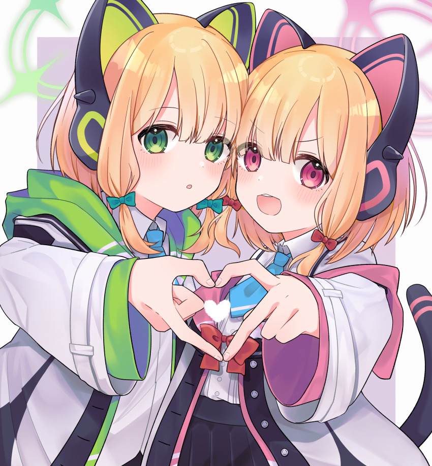 Midori (Blue Archive) Rule 34 Image