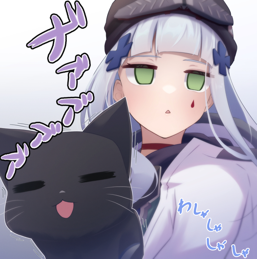 Hk416 (Girls' Frontline) Rule 34 Image