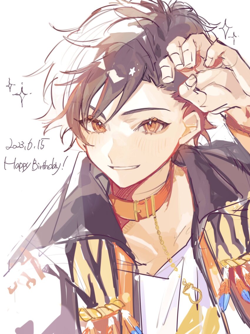 Nagumo Tetora (Ensemble Stars!) Rule 34 Image