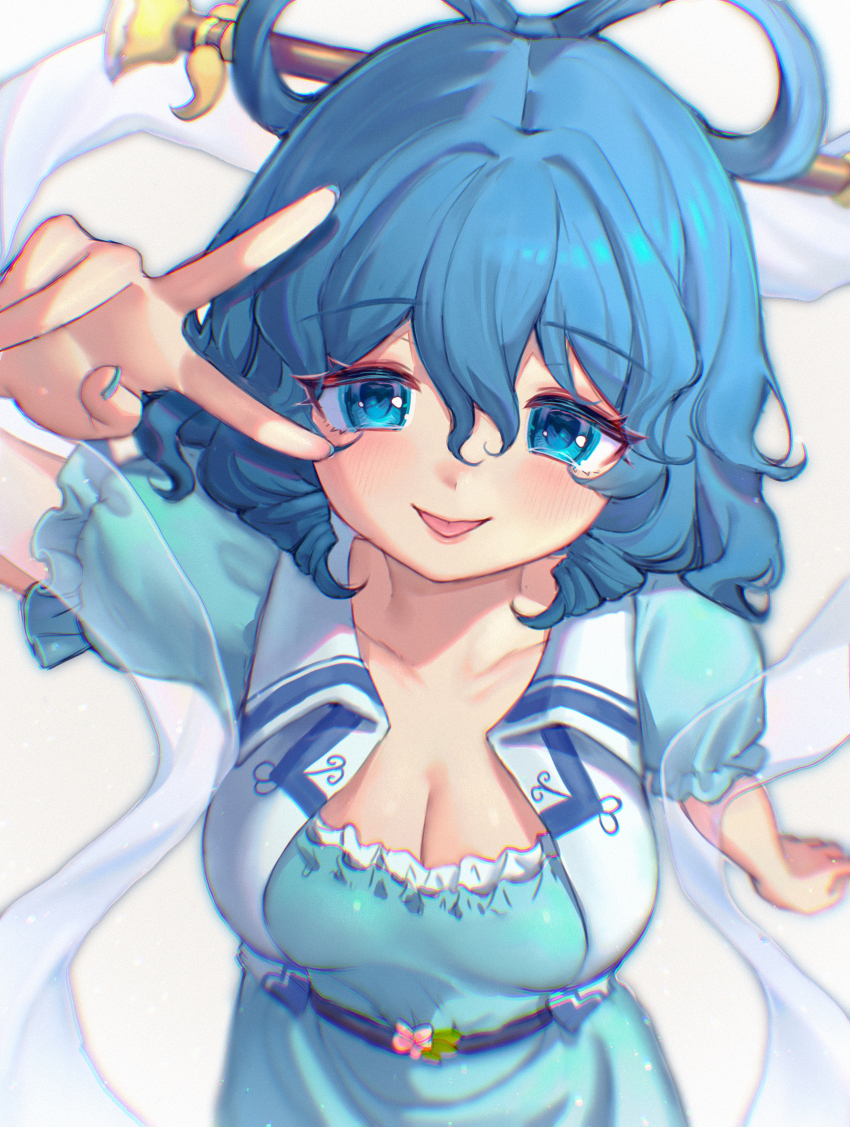 Kaku Seiga (Touhou) Rule 34 Image