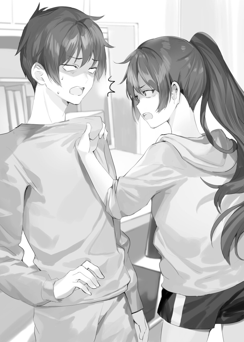 Kuze Masachika Rule 34 Image