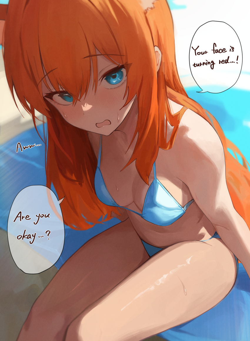 Mari (Blue Archive) Rule 34 Image