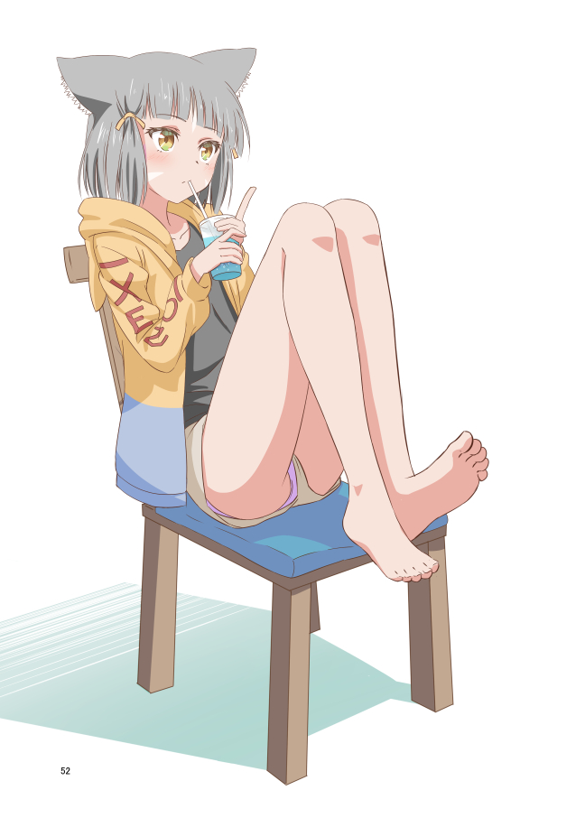 Nia (Xenoblade) Rule 34 Image