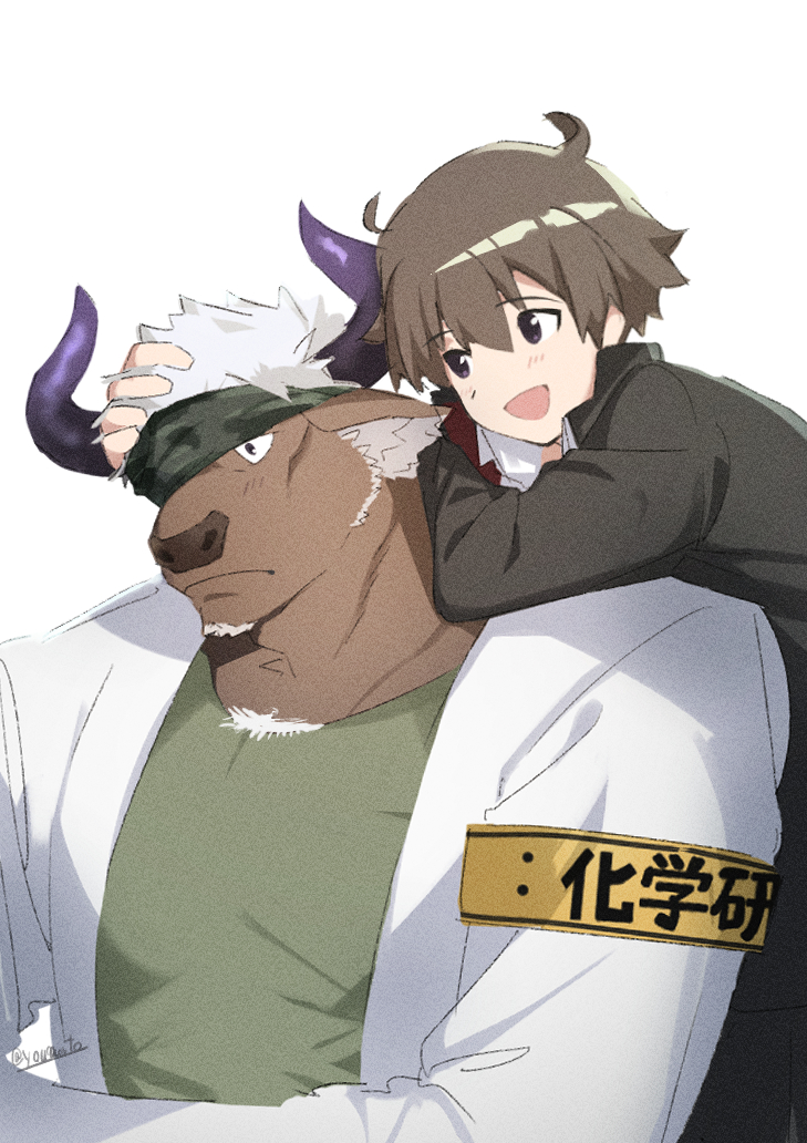 Tokyo Houkago Summoners Rule 34 Image