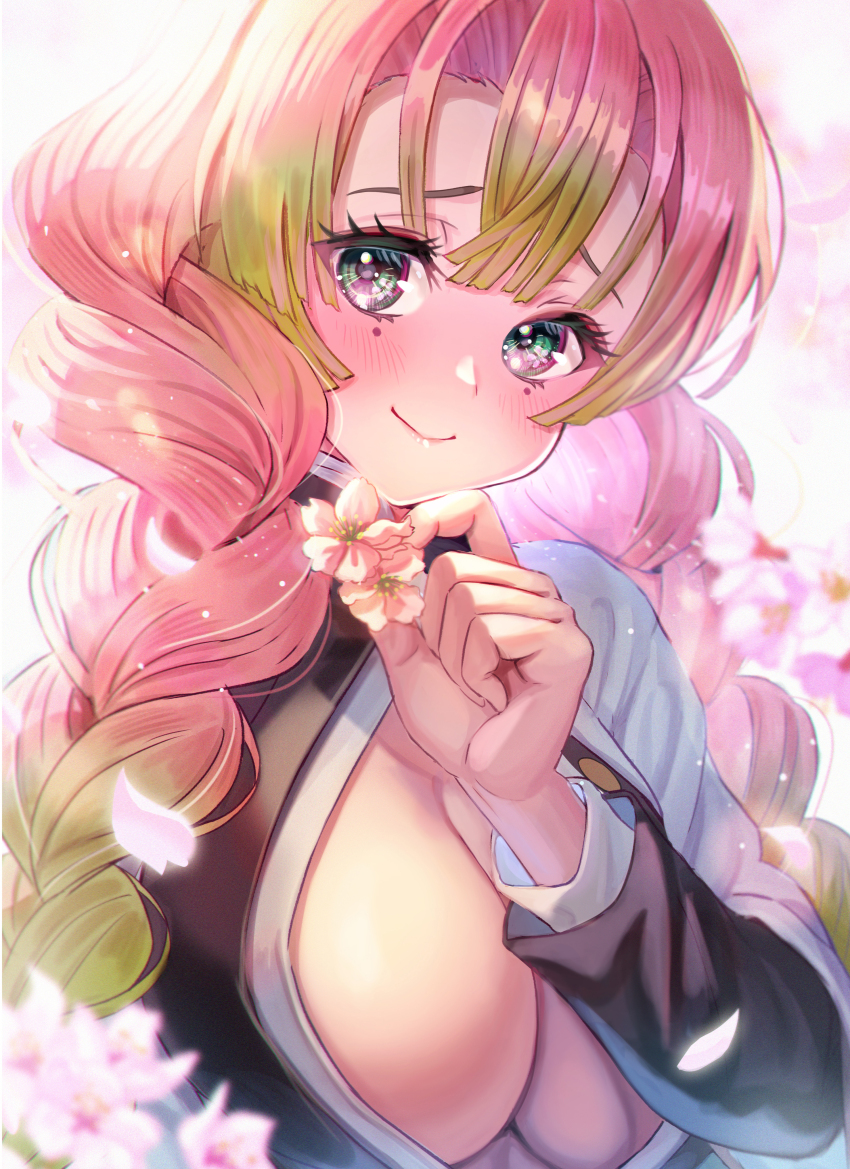 Kanroji Mitsuri (Kimetsu No Yaiba) Rule 34 Image