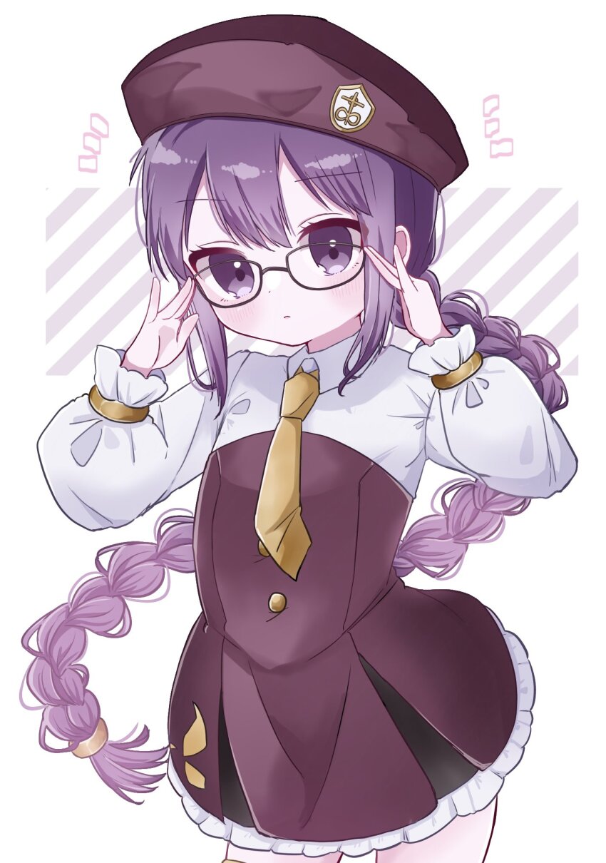 Sion Eltnam Sokaris (Fate/Grand Order) Rule 34 Image