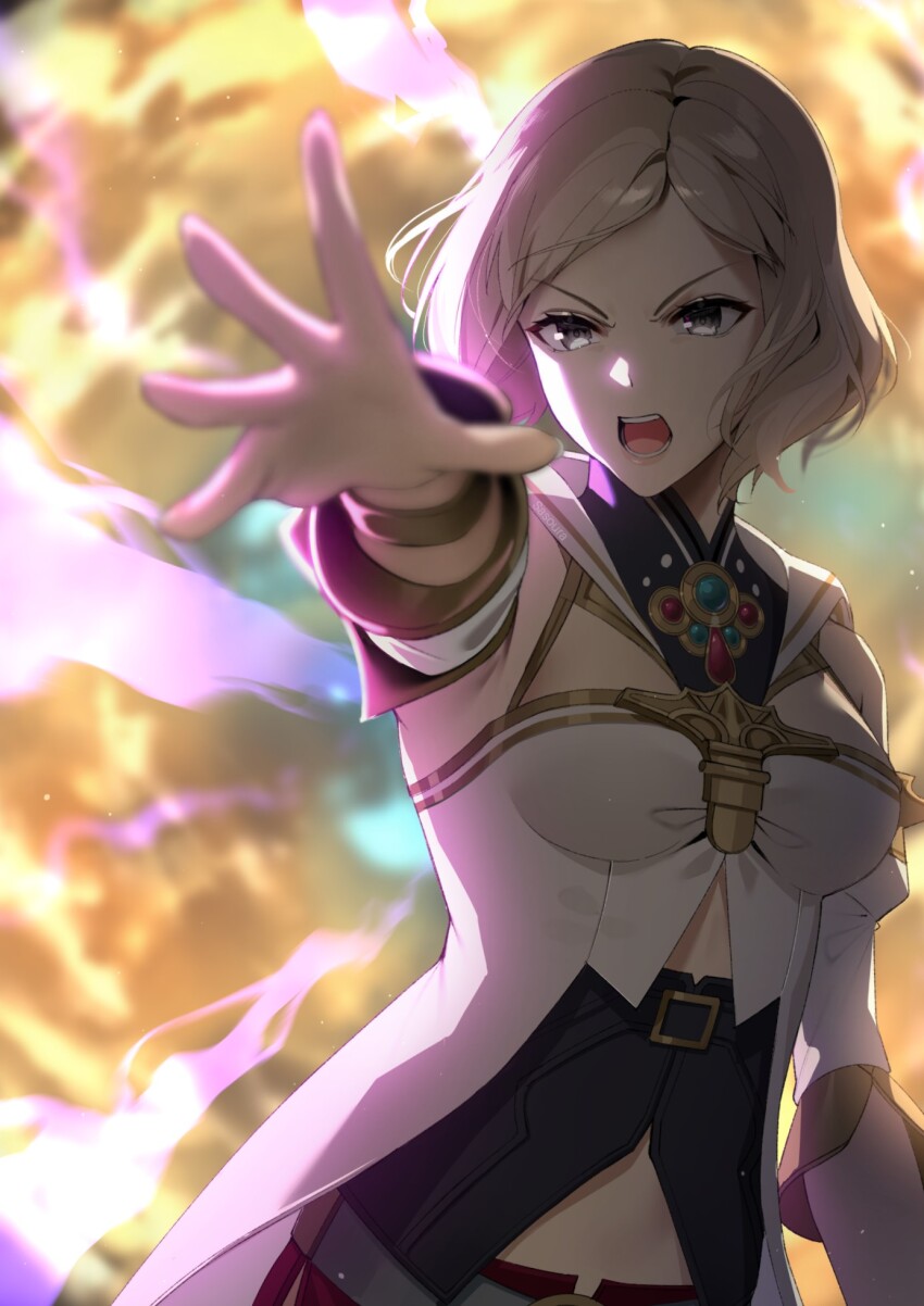 Ashelia B'Nargin Dalmasca (Final Fantasy) Rule 34 Image
