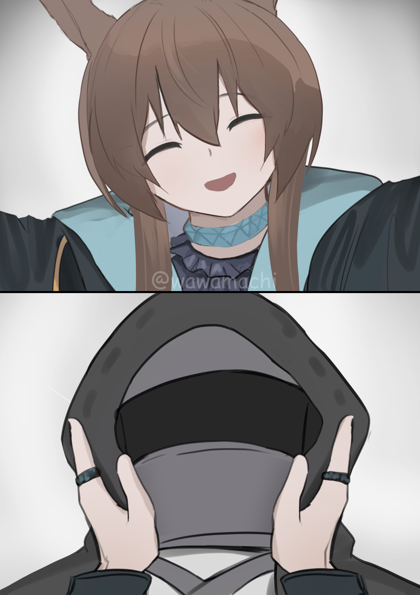 Amiya (Arknights) Rule 34 Image