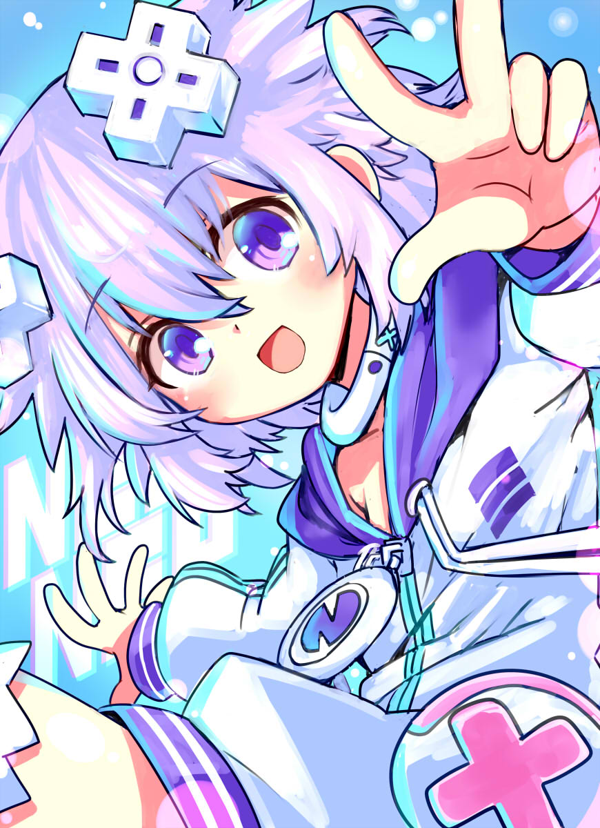 Neptune (Neptunia) Rule 34 Image