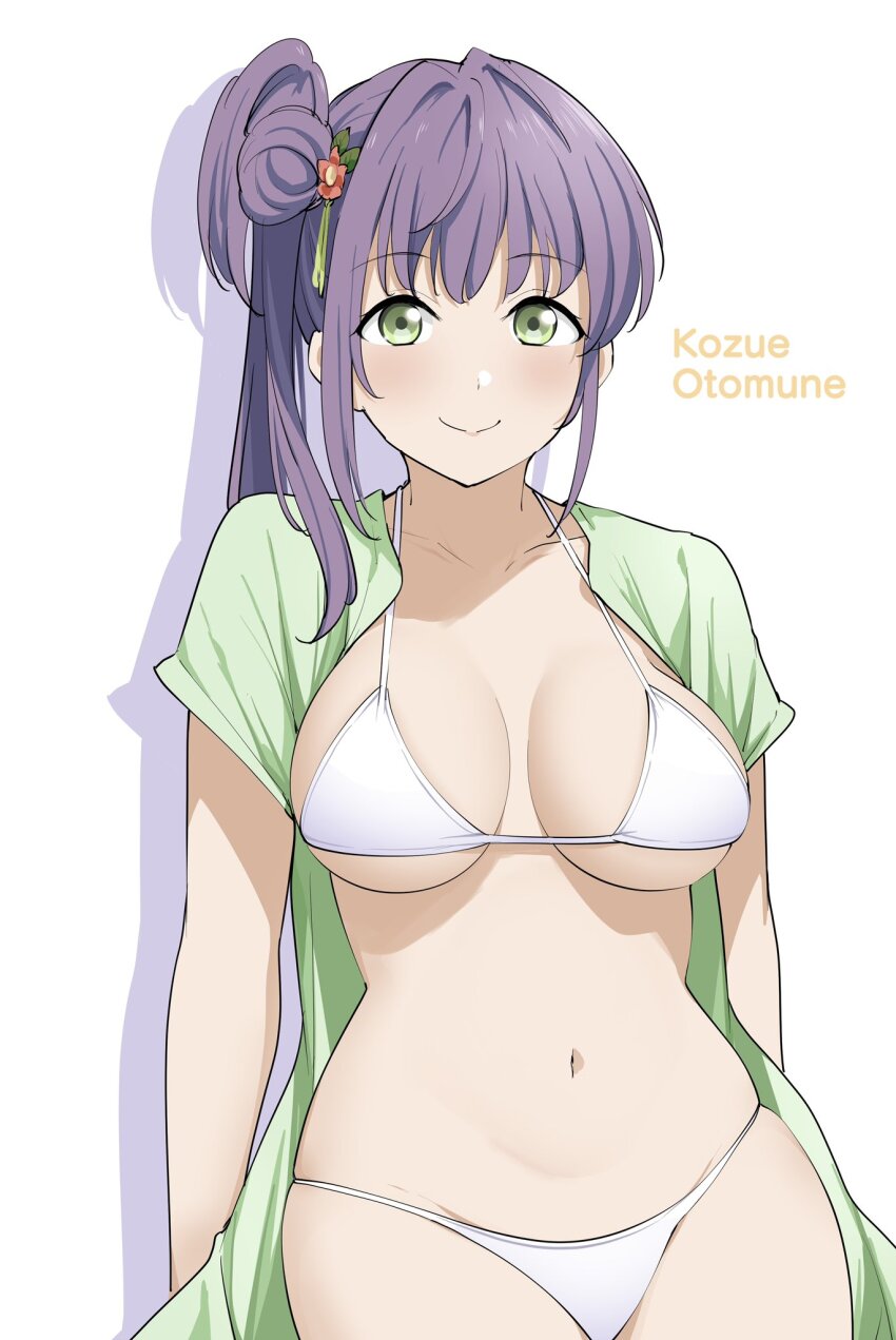Otomune Kozue (Link! Like! Love Live!) Rule 34 Image