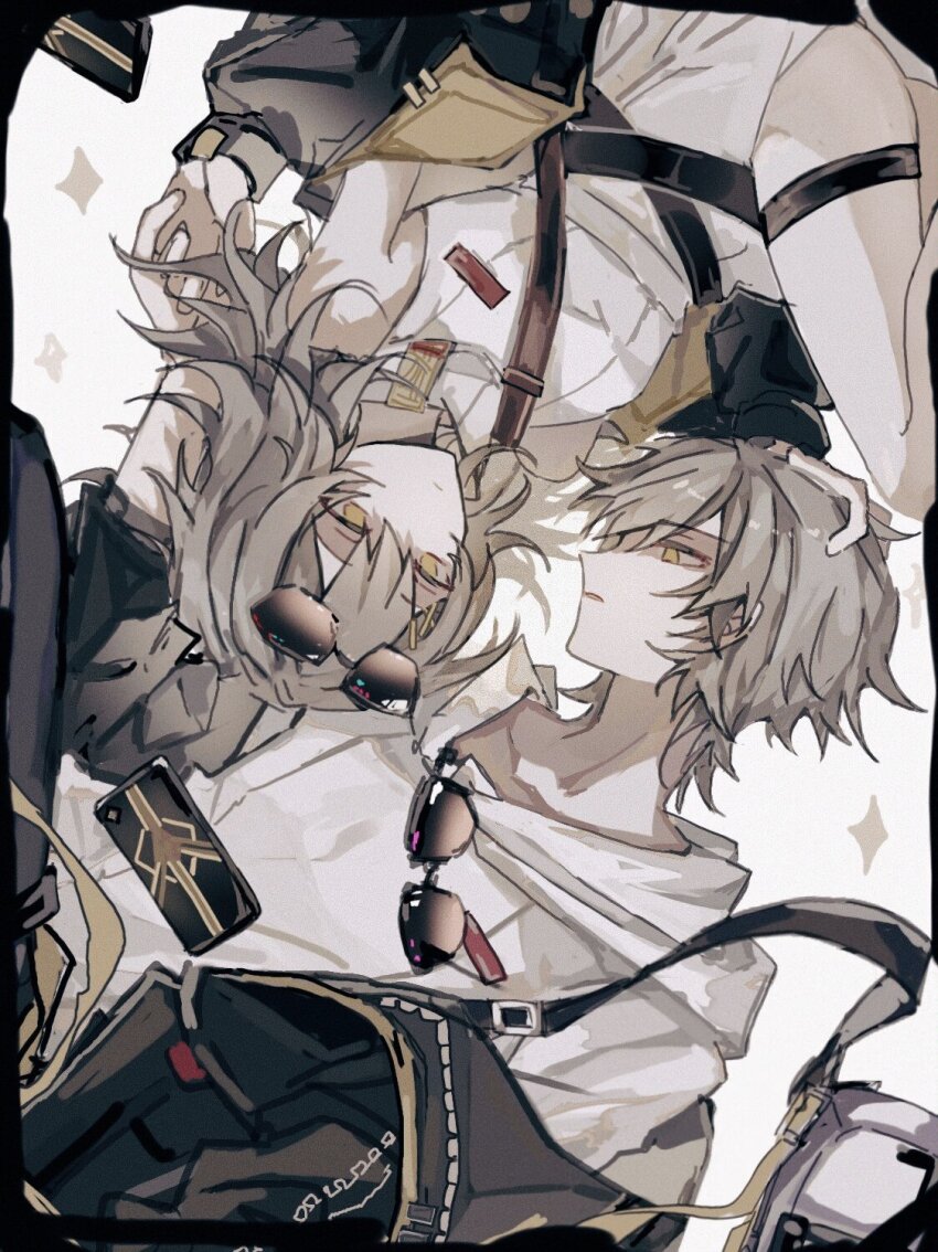 Caelus (Honkai: Star Rail) Rule 34 Image