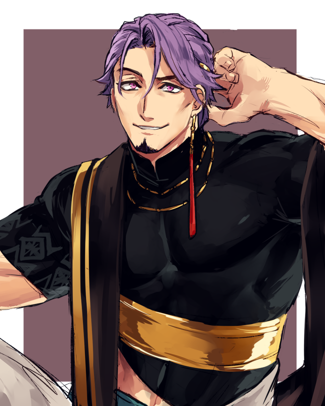 Fate/Grand Order Rule 34 Image