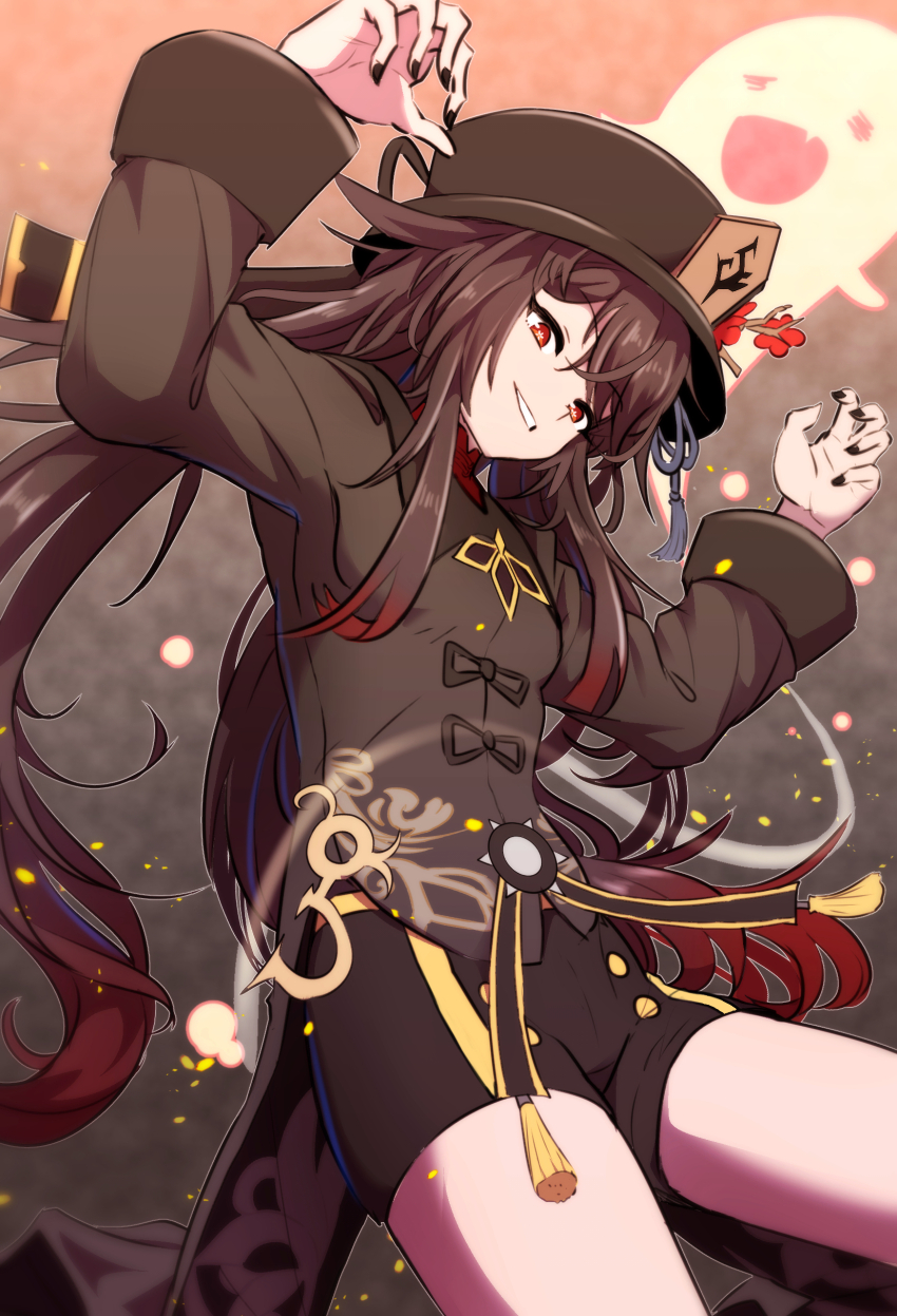 Boo Tao (Genshin Impact) Rule 34 Image