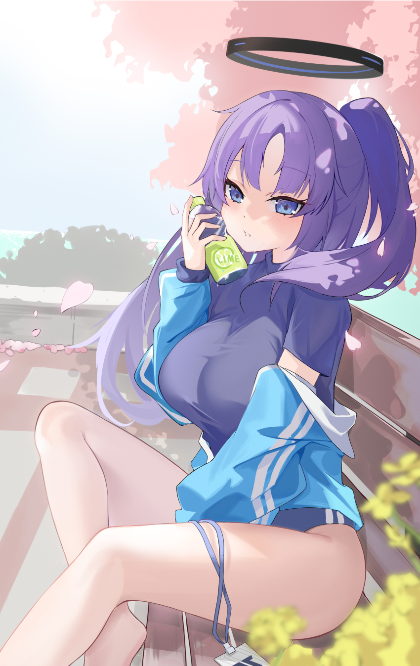 Yuuka (Blue Archive) Rule 34 Image
