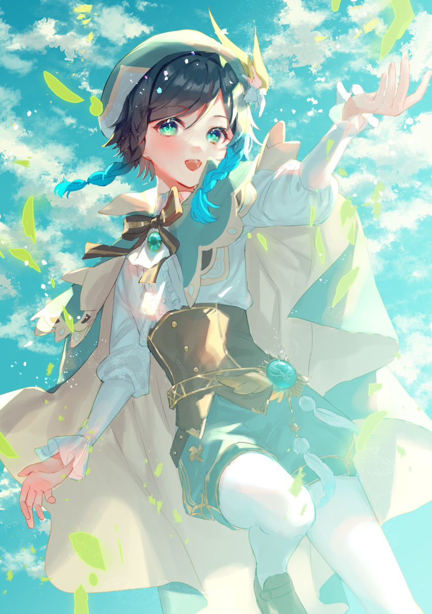 Venti (Genshin Impact) Rule 34 Image