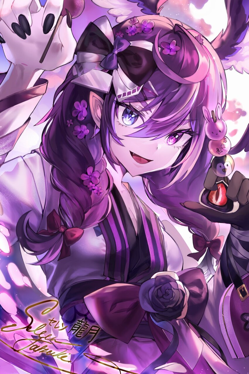 Selen Tatsuki (Nijisanji) Rule 34 Image