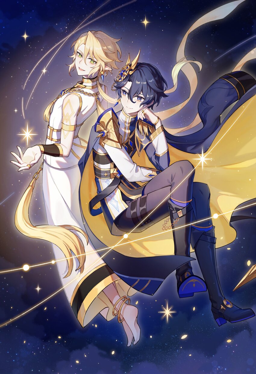 Noah Ebalon (Elsword) Rule 34 Image
