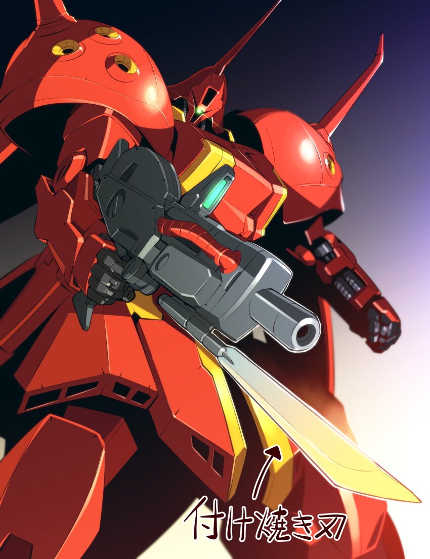 Gundam Rule 34 Image