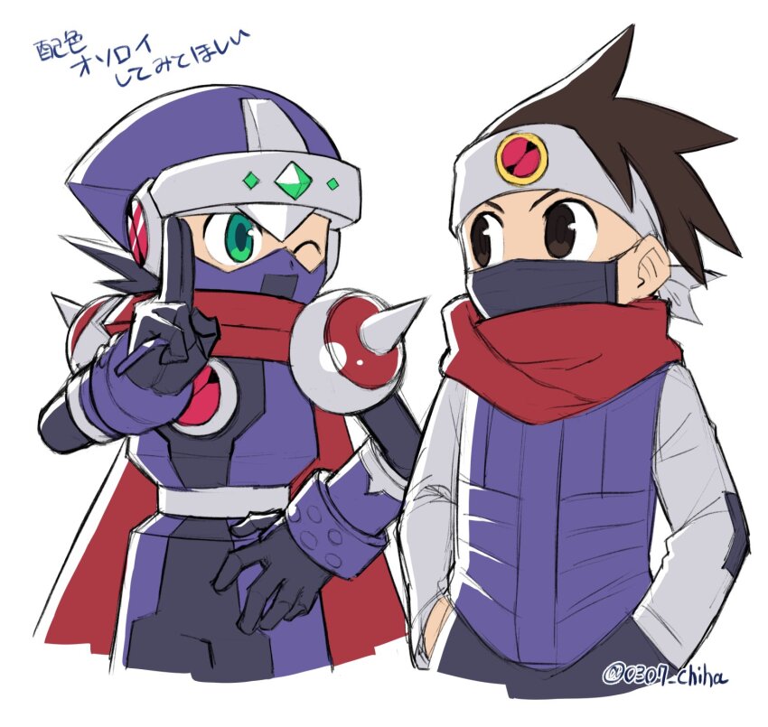 Megaman.Exe (Mega Man (Series)) Rule 34 Image