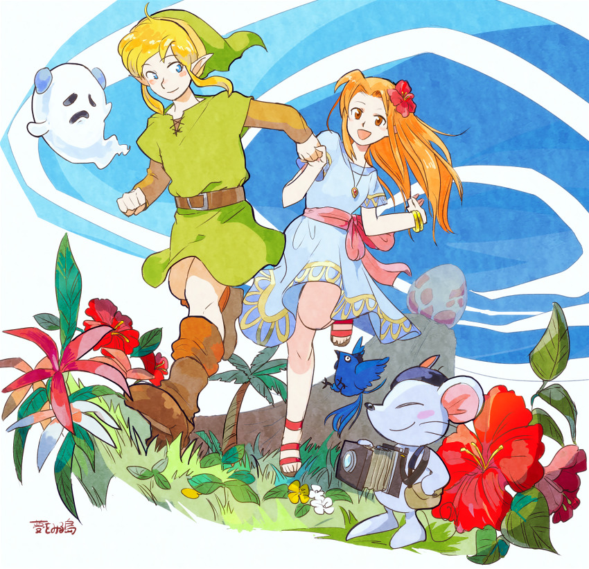 Link (Marin (Zelda)) Rule 34 Image