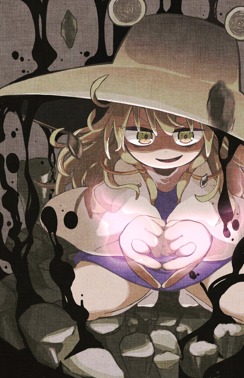 Moriya Suwako (Touhou) Rule 34 Image