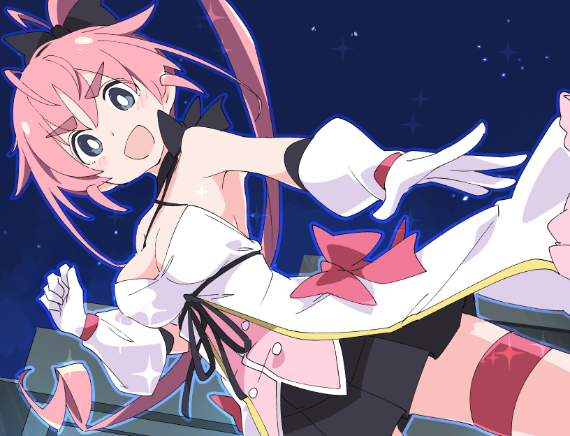 Star (Sky) Rule 34 Image