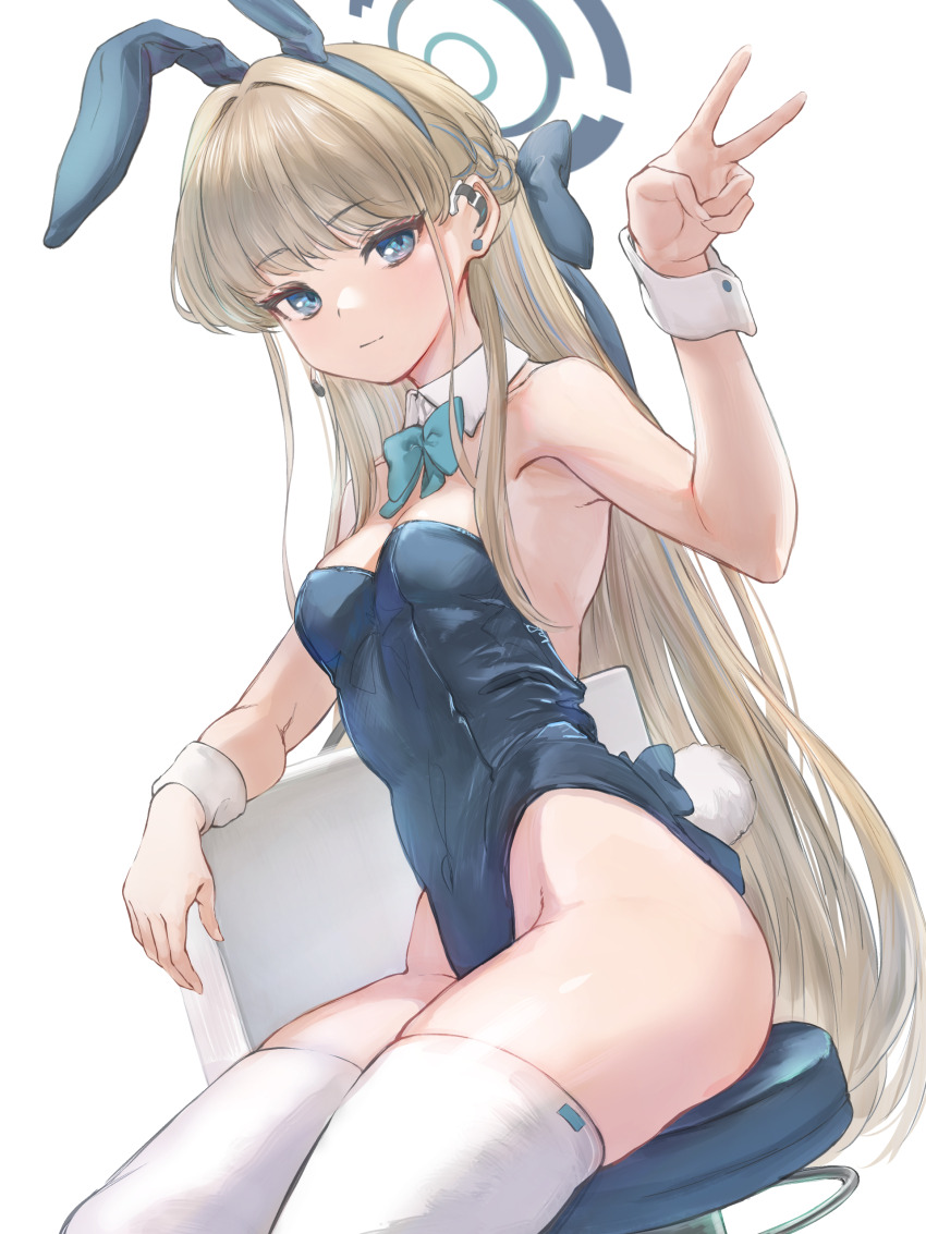 Toki (Blue Archive) Rule 34 Image