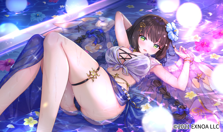 Angel Wings Rule 34 Image