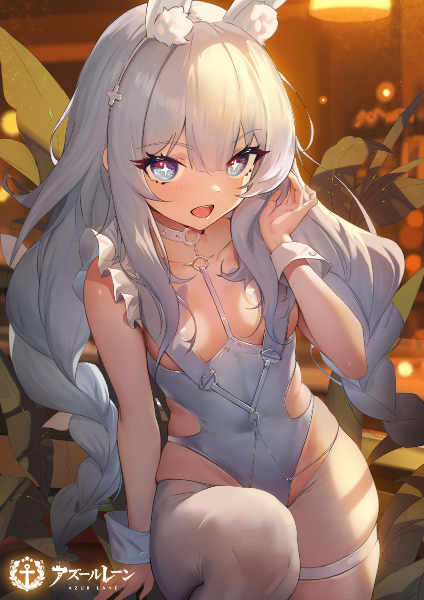 Le Malin (Azur Lane) Rule 34 Image