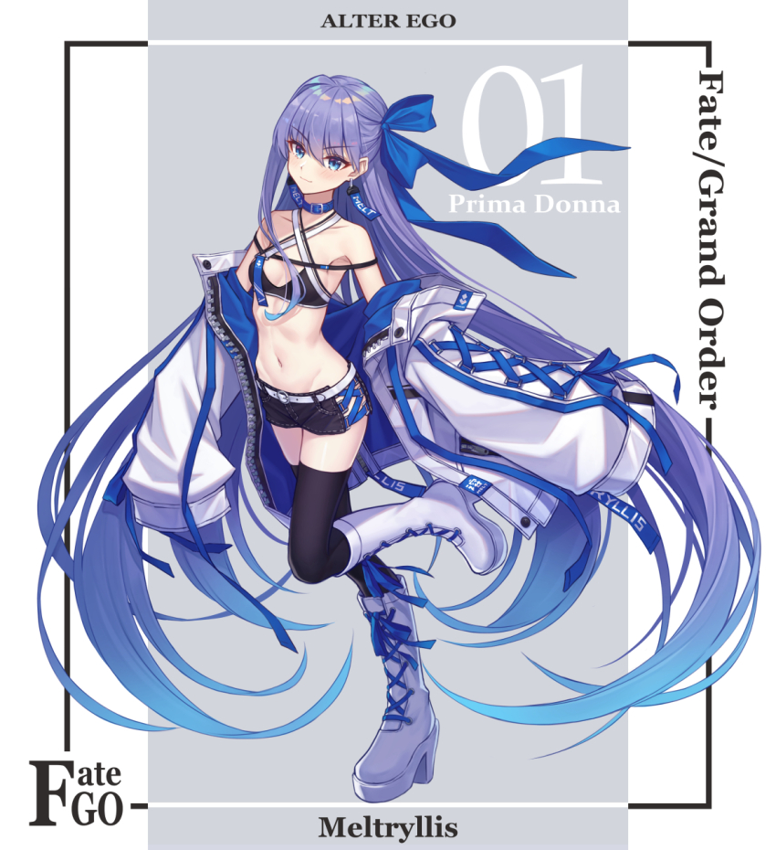 Meltryllis (Fate) Rule 34 Image