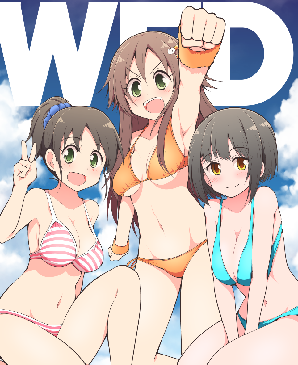 Harada Miyo (Idolmaster) Rule 34 Image