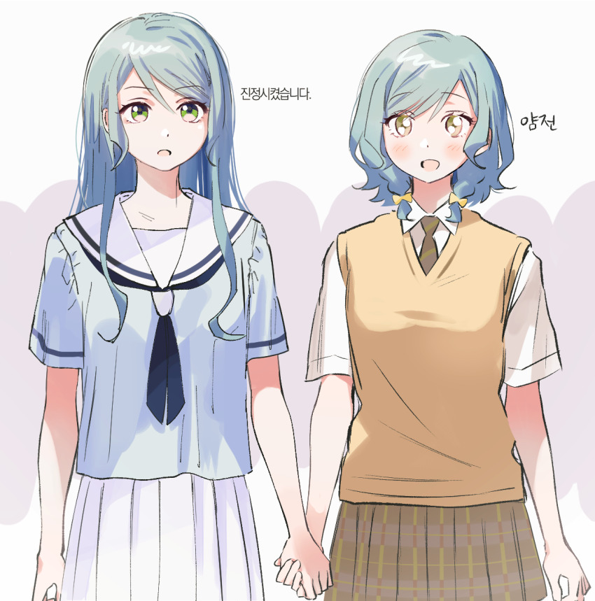 Hikawa Hina (Bang Dream!) Rule 34 Image