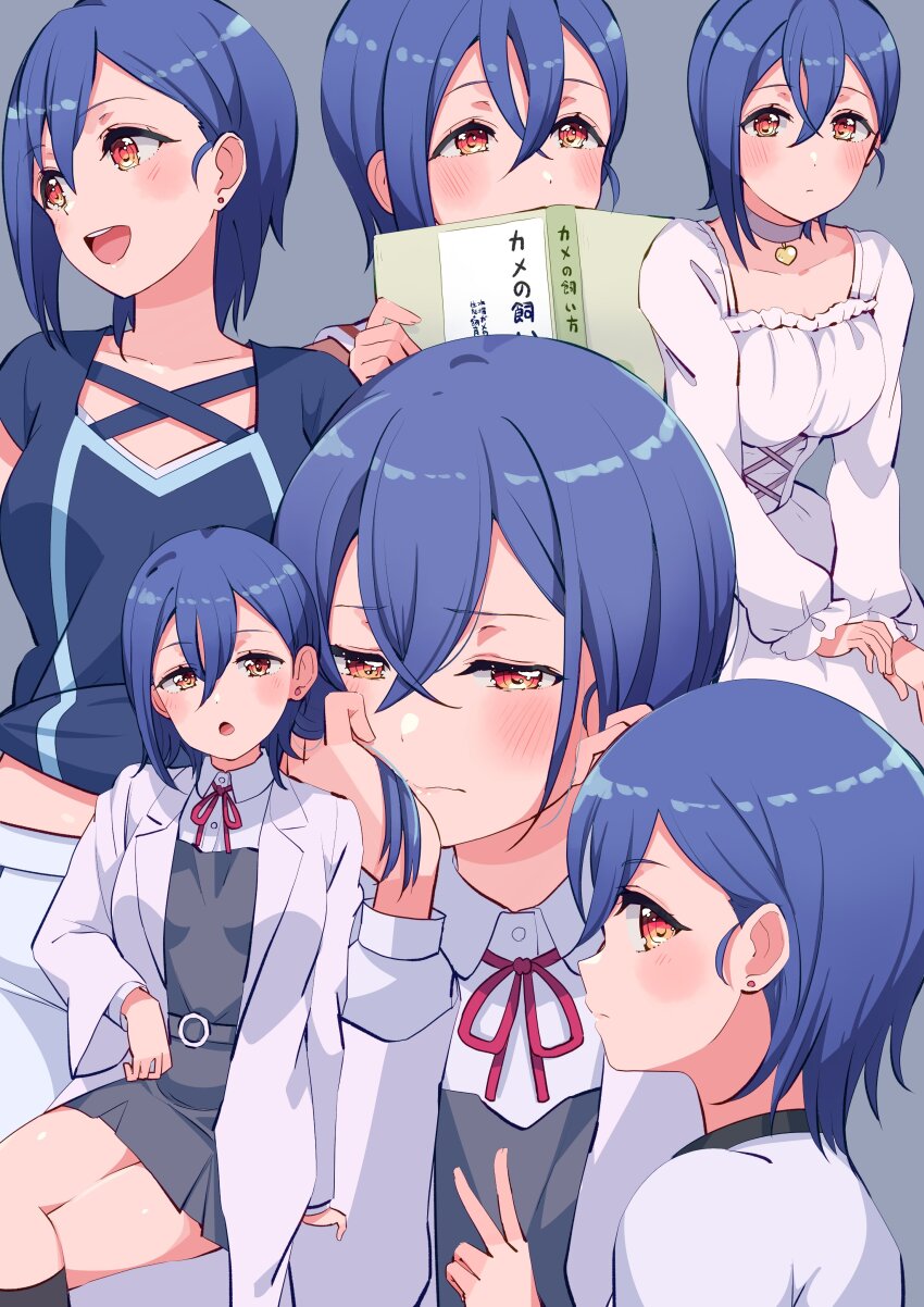 Wakana Shiki (Love Live!) Rule 34 Image