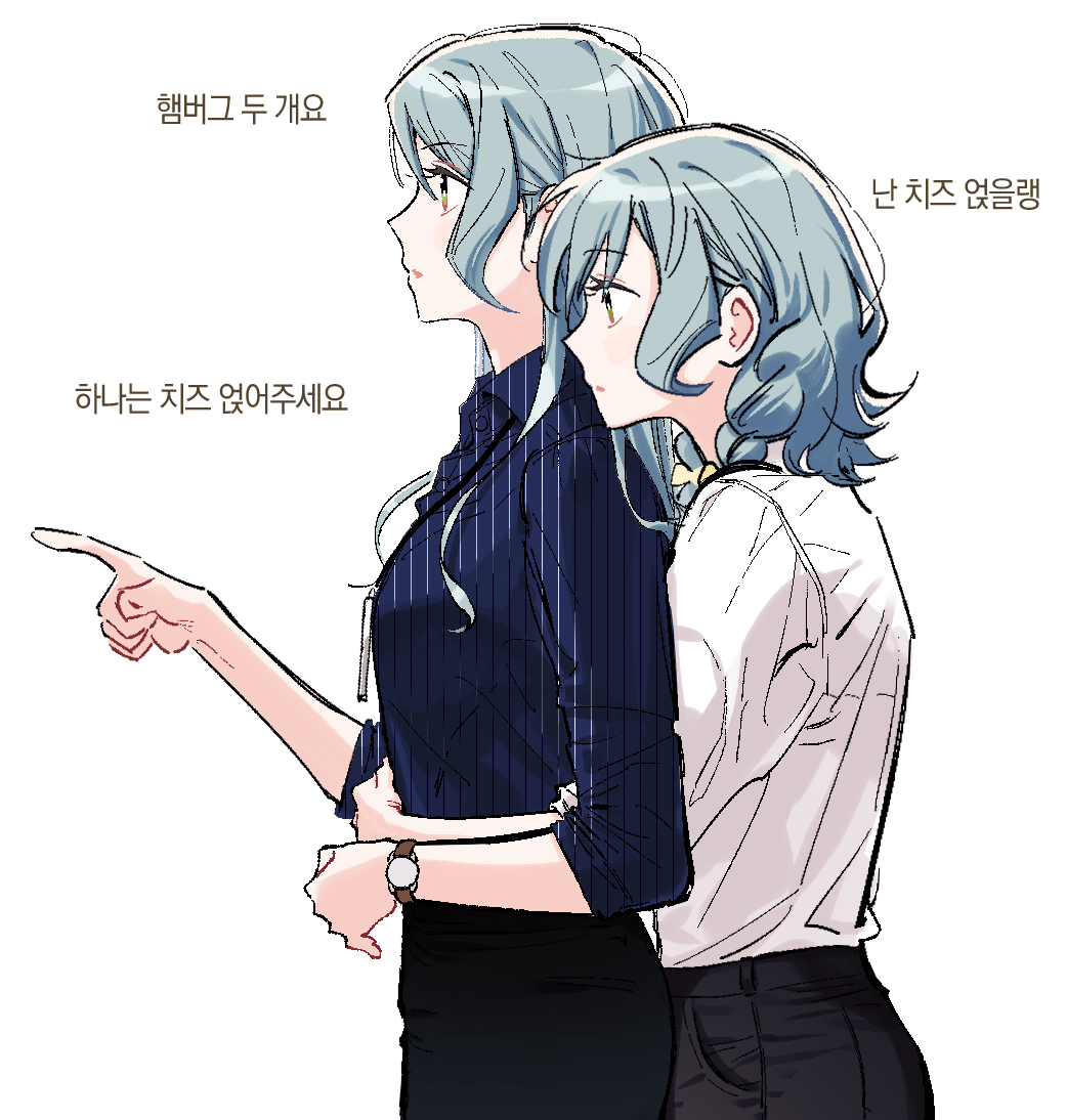 Hikawa Hina (Bang Dream!) Rule 34 Image