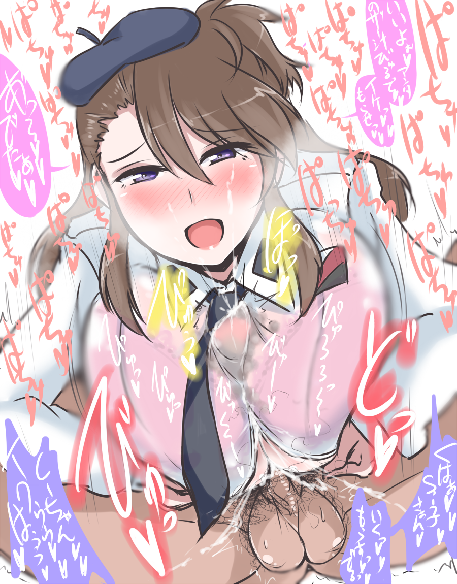 Girls Und Panzer Rule 34 Image