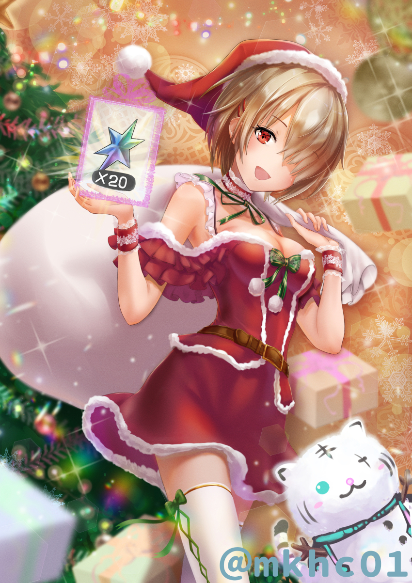 Kayamori Ruka (Christmas) Rule 34 Image