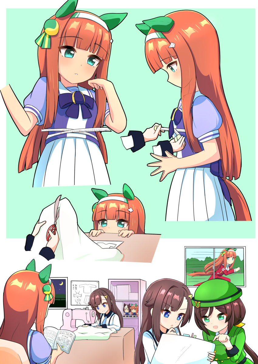 Female Trainer (Umamusume) Rule 34 Image
