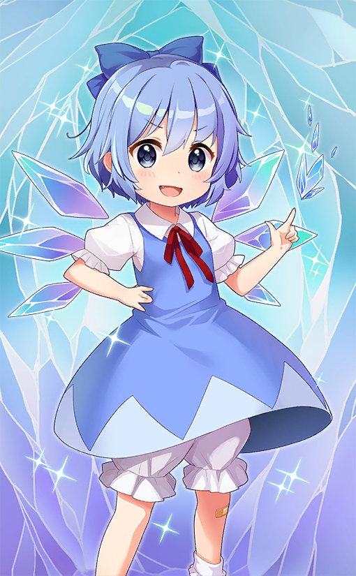 Cirno (Touhou) Rule 34 Image