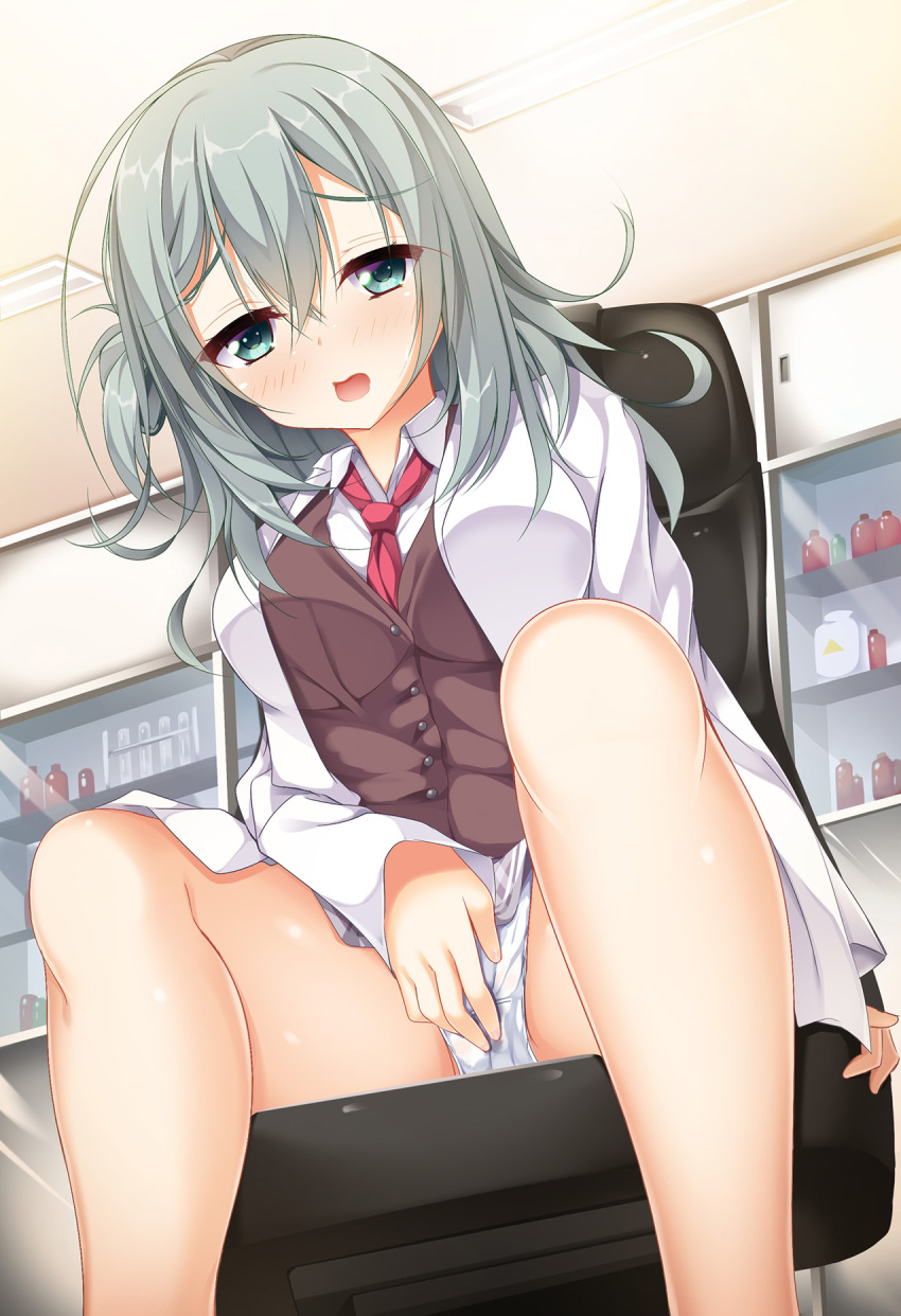 Shikibe Mayu (Riddle Joker) Rule 34 Image
