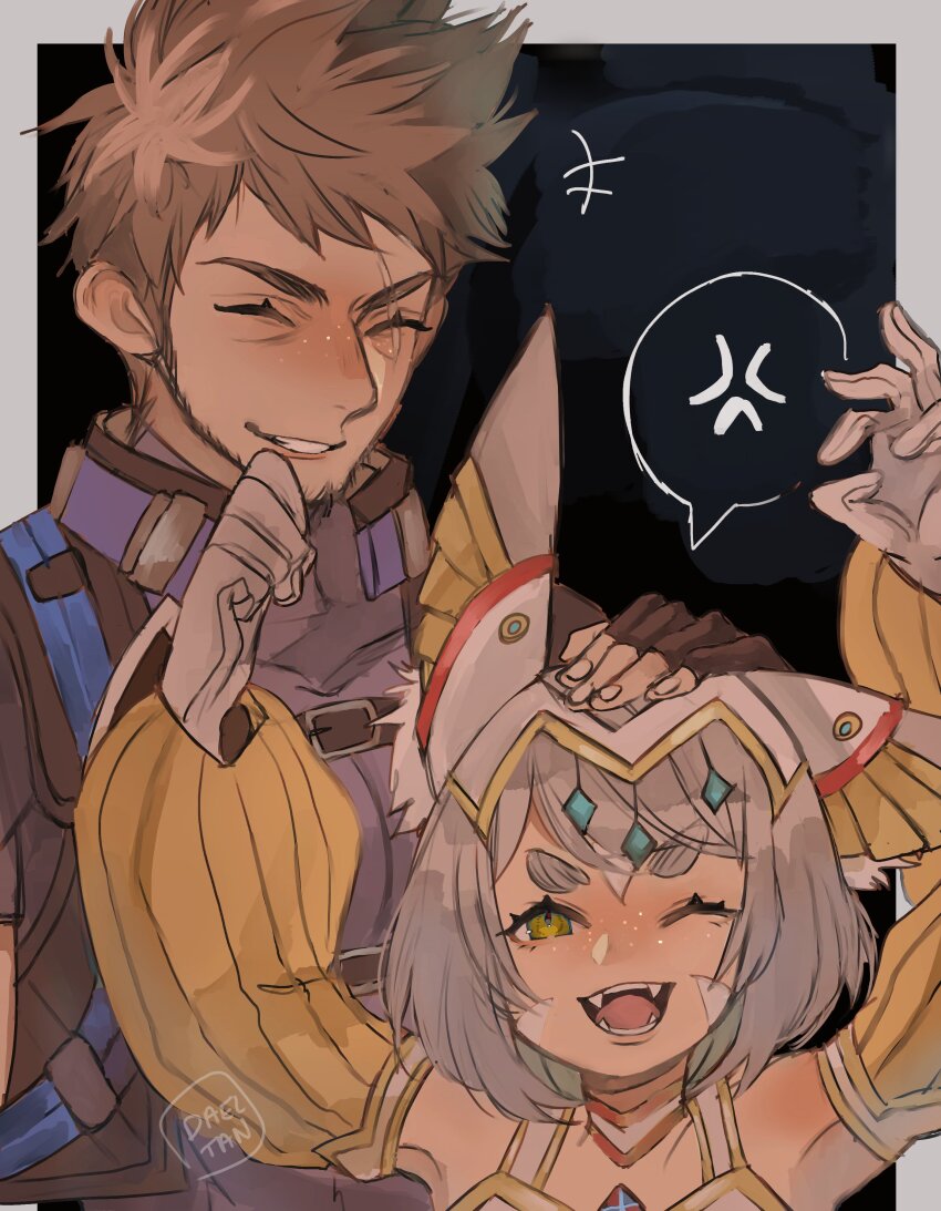 Nia (Xenoblade) Rule 34 Image
