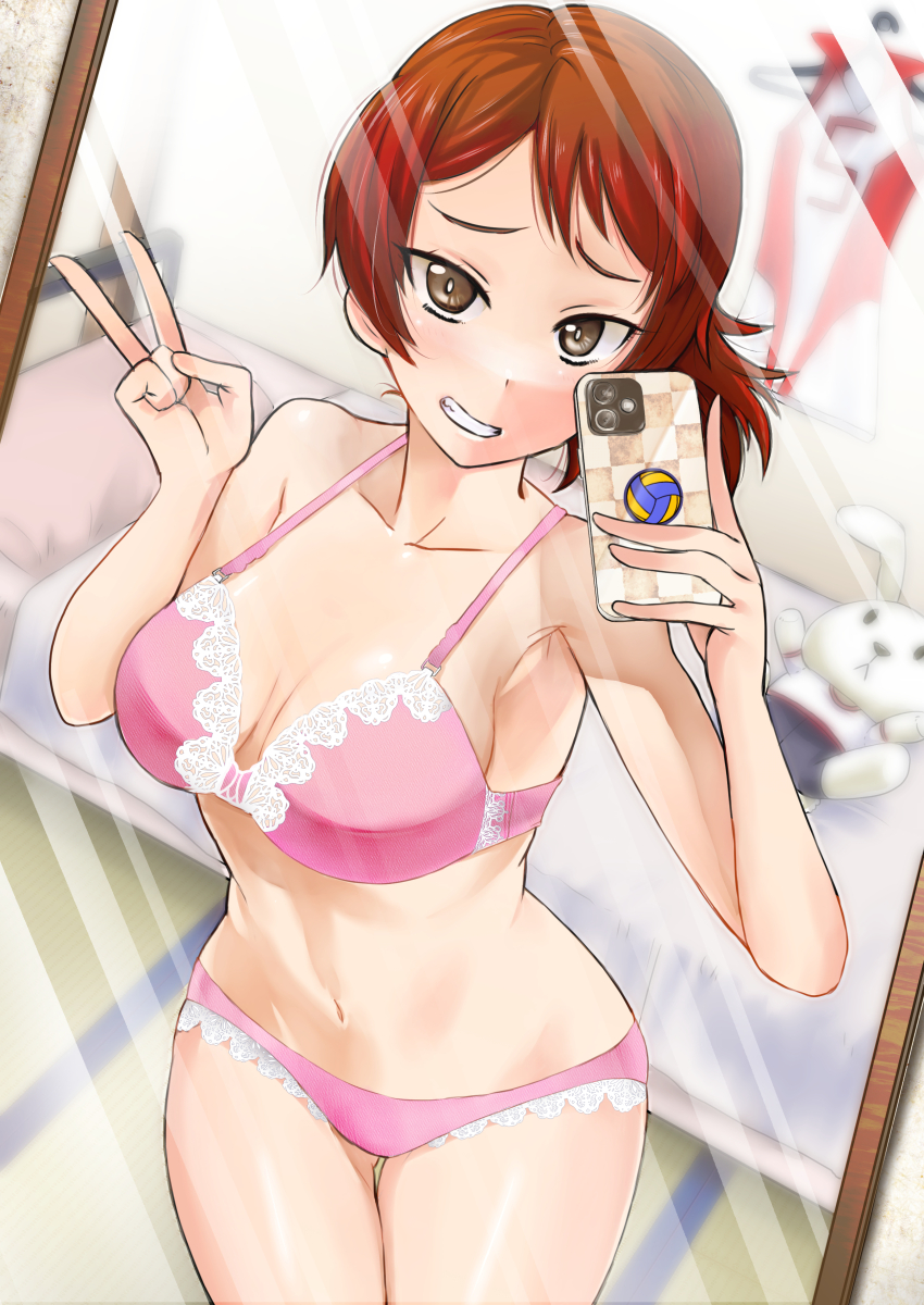 Kawanishi Shinobu (Girls Und Panzer) Rule 34 Image